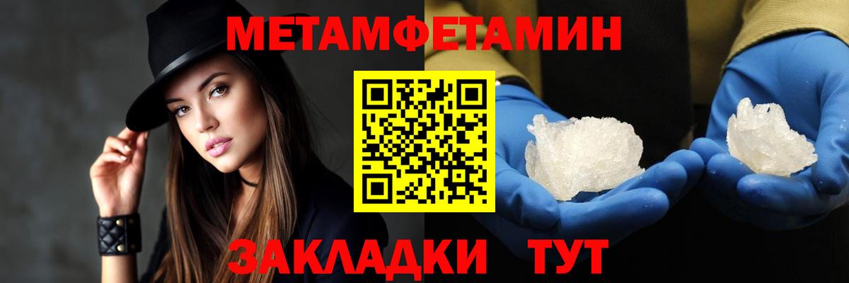 Орёл  Амфетамин  MEGA маркетплейс  Amphetamine 98%  Вход с VPN 
