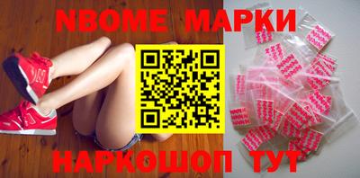 гидропоника Обнинск