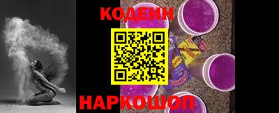 гидропоника Обнинск