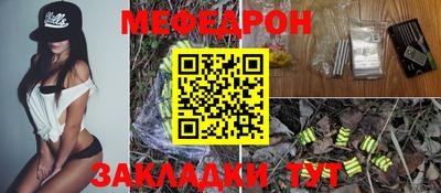 гидропоника Обнинск