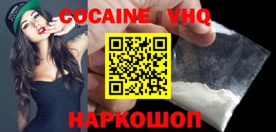 гидропоника Обнинск
