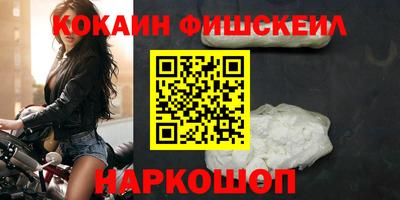 героин Нягань