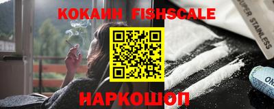 гидропоника Обнинск