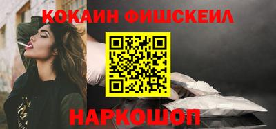 героин Нягань