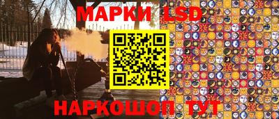 героин Нягань