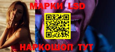 гидропоника Обнинск