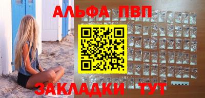 героин Нягань