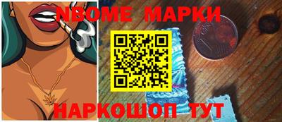гидропоника Обнинск