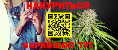 гидропоника Обнинск