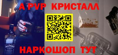 наркотики Обь