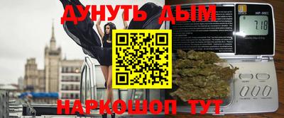 гидропоника Обнинск