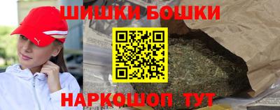 гидропоника Обнинск