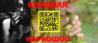 героин Нягань