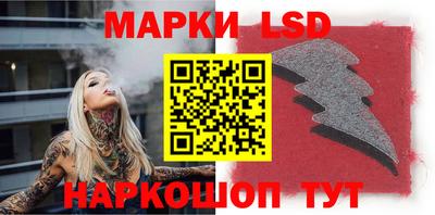 героин Нягань