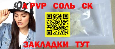 героин Нягань