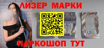 гидропоника Обнинск