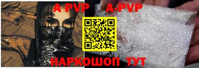 наркотики Обь