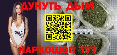 героин Нягань