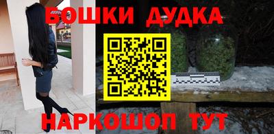 гидропоника Обнинск