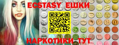 гидропоника Обнинск
