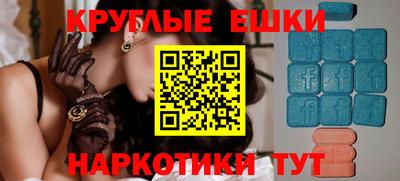 героин Нягань