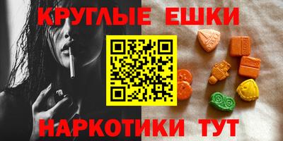 гидропоника Обнинск