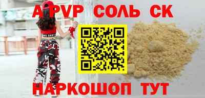 героин Нягань