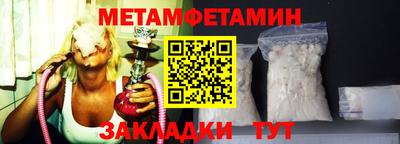 героин Нягань