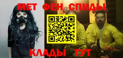 наркотики Обь