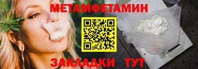героин Нягань