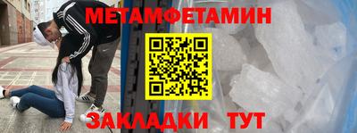 гидропоника Обнинск