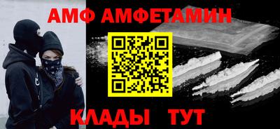 гидропоника Обнинск