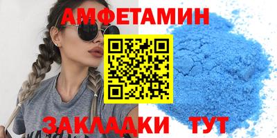 героин Нягань