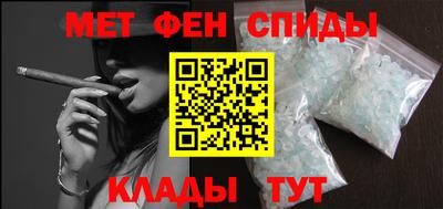 гидропоника Обнинск