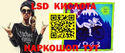 героин Нягань