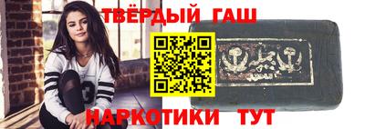 героин Нягань