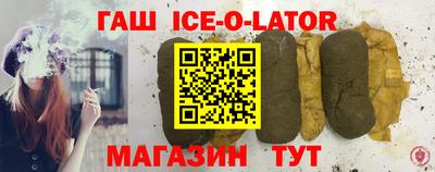 героин Нягань