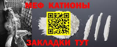 наркотики Обь