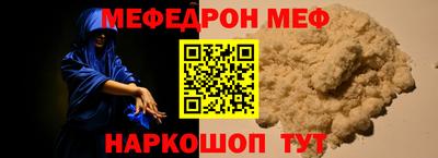 героин Нягань