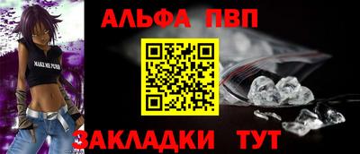 гидропоника Обнинск